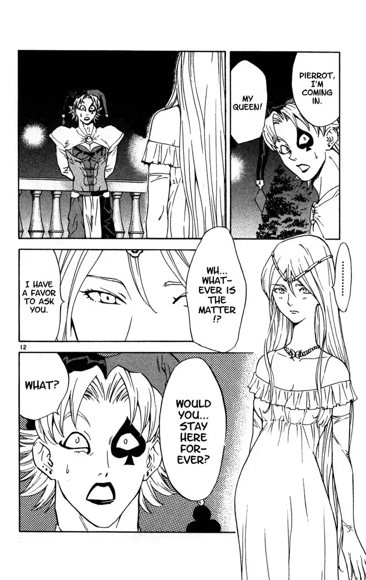 Yakitate Japan Chapter 121 12